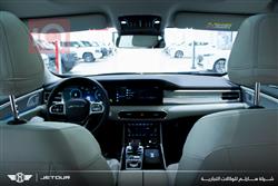 جيتور X90 بلس